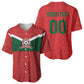 Custom Morocco 2026 Football Baseball Jersey Atlas Lionesses Born Winners