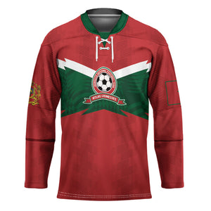 Custom Morocco 2026 Football Hockey Jersey Atlas Lionesses Born Winners