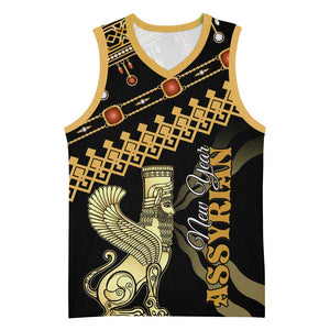Assyrian New Year Basketball Jersey Akitu 6774 Kha B Nissan - African Pride