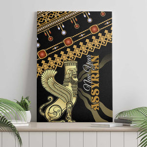 Assyrian New Year Canvas Wall Art Akitu 6774 Kha B Nissan