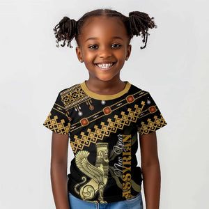 Assyrian New Year Kid T shirt Akitu 6774 Kha B Nissan