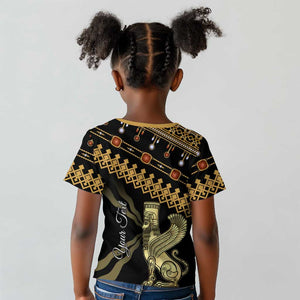 Assyrian New Year Kid T shirt Akitu 6774 Kha B Nissan