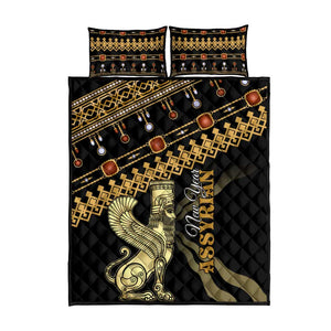 Assyrian New Year Quilt Bed Set Akitu 6774 Kha B Nissan