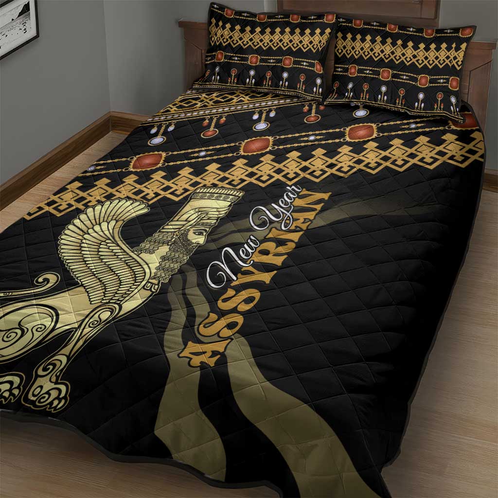 Assyrian New Year Quilt Bed Set Akitu 6774 Kha B Nissan