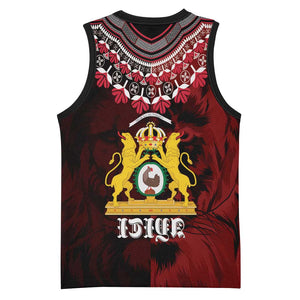 Anpi an Ayiti 1804–1806 Haiti Basketball Jersey Liberte ou la Mort! - African Pride