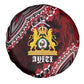 Anpi an Ayiti 1804–1806 Haiti Spare Tire Cover Liberte ou la Mort!