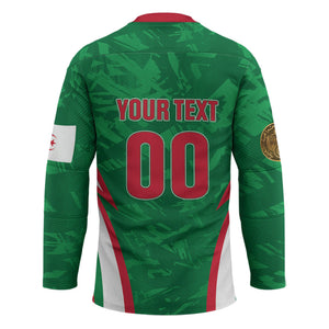 Custom Algeria 2026 Football Hockey Jersey The Fennecs Go Champions