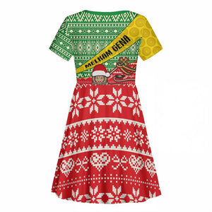 Ethiopia Christmas Kid Short Sleeve Dress - Melkam Gena with African Pattern