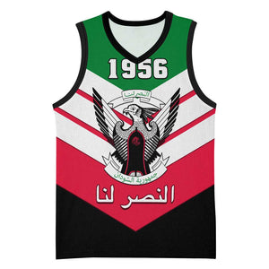 Sudan Independence Day Basketball Jersey with Sudanese Secretary Bird - African Pride