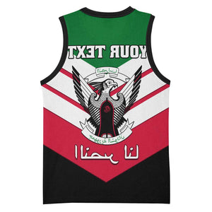 Sudan Independence Day Basketball Jersey with Sudanese Secretary Bird - African Pride