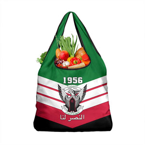 Sudan Independence Day Grocery Bag with Sudanese Secretary Bird