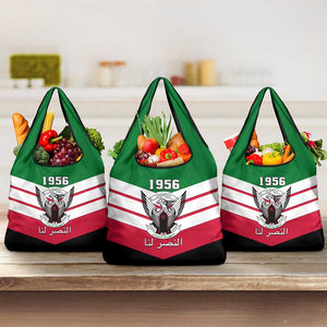 Sudan Independence Day Grocery Bag with Sudanese Secretary Bird
