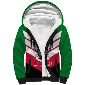 Sudan Independence Day Sherpa Hoodie with Sudanese Secretary Bird