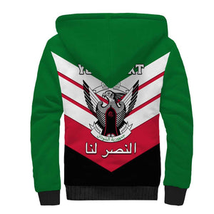 Sudan Independence Day Sherpa Hoodie with Sudanese Secretary Bird