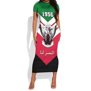 Sudan Independence Day Short Sleeve Bodycon Dress with Sudanese Secretary Bird LT01
