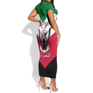 Sudan Independence Day Short Sleeve Bodycon Dress with Sudanese Secretary Bird LT01