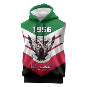 Sudan Independence Day Sleeveless Hoodie with Sudanese Secretary Bird - African Pride