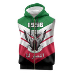 Sudan Independence Day Sleeveless Zip Hoodie with Sudanese Secretary Bird - African Pride