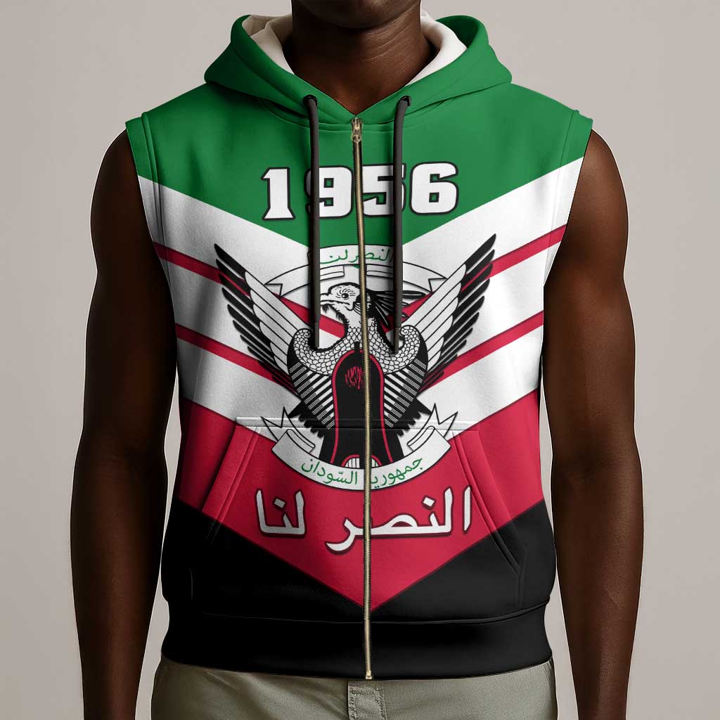 Sudan Independence Day Sleeveless Zip Hoodie with Sudanese Secretary Bird - African Pride
