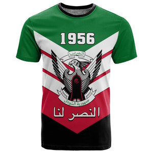 Sudan Independence Day T shirt with Sudanese Secretary Bird