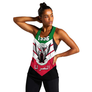 Sudan Independence Day Women Racerback Tank with Sudanese Secretary Bird