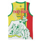 Senegal Independence Day Basketball Jersey - Un Peuple, Un But, Une Foi, 64th Anniversary - African Pride
