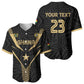 Custom Football 2026 Ghana Baseball Jersey Black Stars Rise