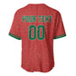 Custom Morocco 2026 World Football Baseball Jersey Atlas Lions Go Champions