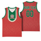 Custom Morocco 2026 World Football Basketball Jersey Atlas Lions Go Champions