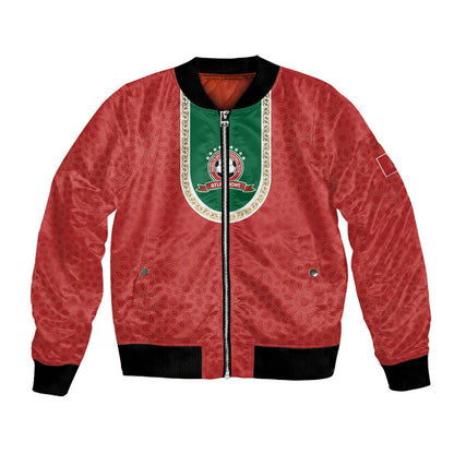 Custom Morocco 2026 World Football Bomber Jacket Atlas Lions Go Champions