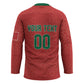 Custom Morocco 2026 World Football Hockey Jersey Atlas Lions Go Champions