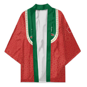Custom Morocco 2026 World Football Kimono Atlas Lions Go Champions