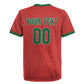 Custom Morocco 2026 World Football Rugby Jersey Atlas Lions Go Champions