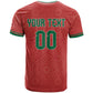 Custom Morocco 2026 World Football T shirt Atlas Lions Go Champions
