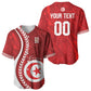Custom Tunisia 2026 World Football Baseball Jersey Eagles of Carthage Go Champions