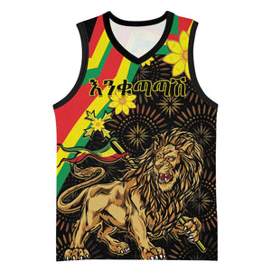 Enkutatash Ethiopia New Year Basketball Jersey Lion of Judah Adey Abeba Flower - African Pride