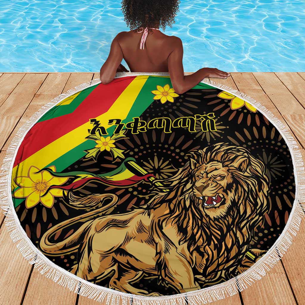 Enkutatash Ethiopia New Year Beach Blanket Lion of Judah Adey Abeba Flower