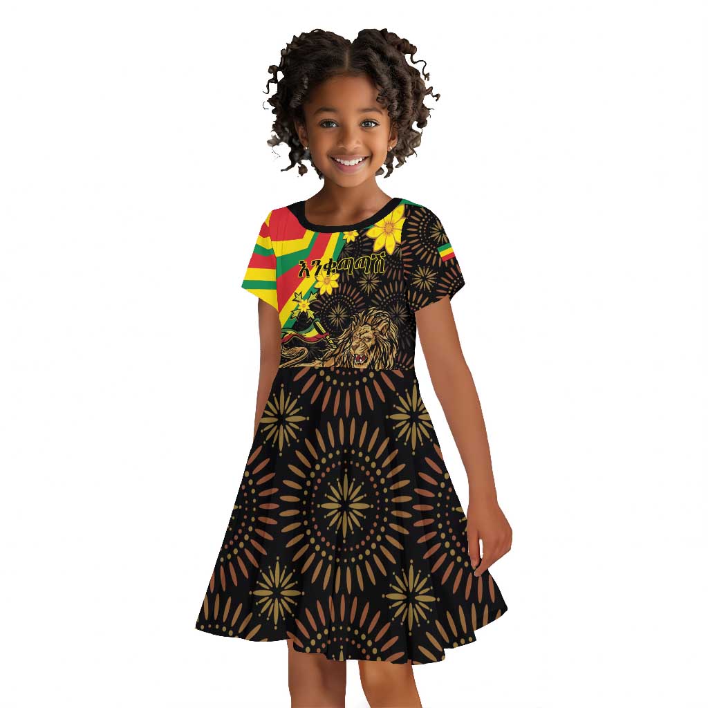Enkutatash Ethiopia New Year Kid Short Sleeve Dress Lion of Judah Adey Abeba Flower