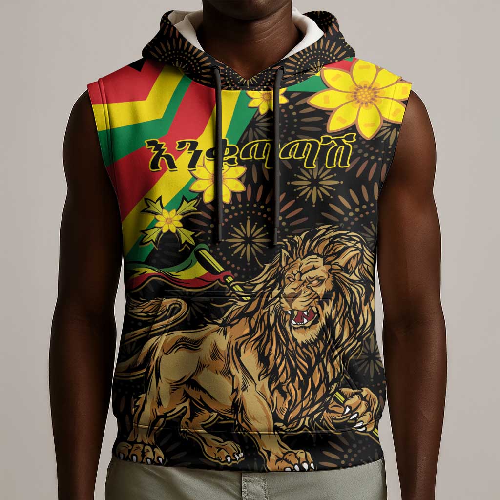 Enkutatash Ethiopia New Year Sleeveless Hoodie Lion of Judah Adey Abeba Flower - African Pride