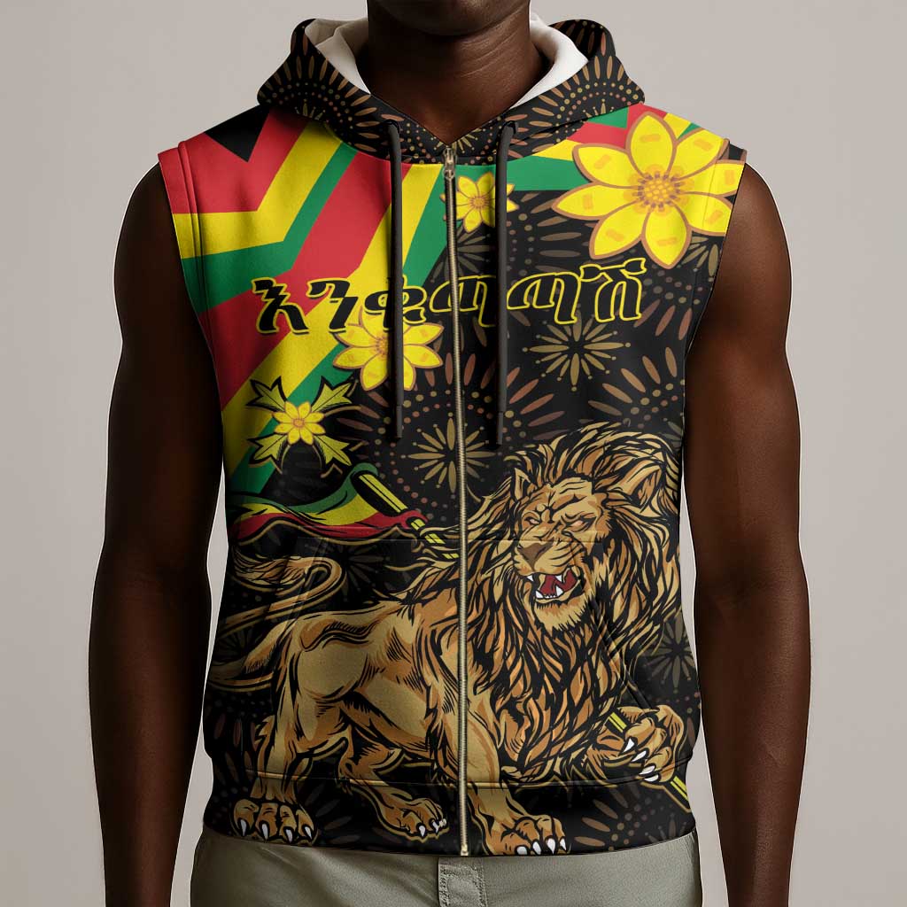 Enkutatash Ethiopia New Year Sleeveless Zip Hoodie Lion of Judah Adey Abeba Flower - African Pride