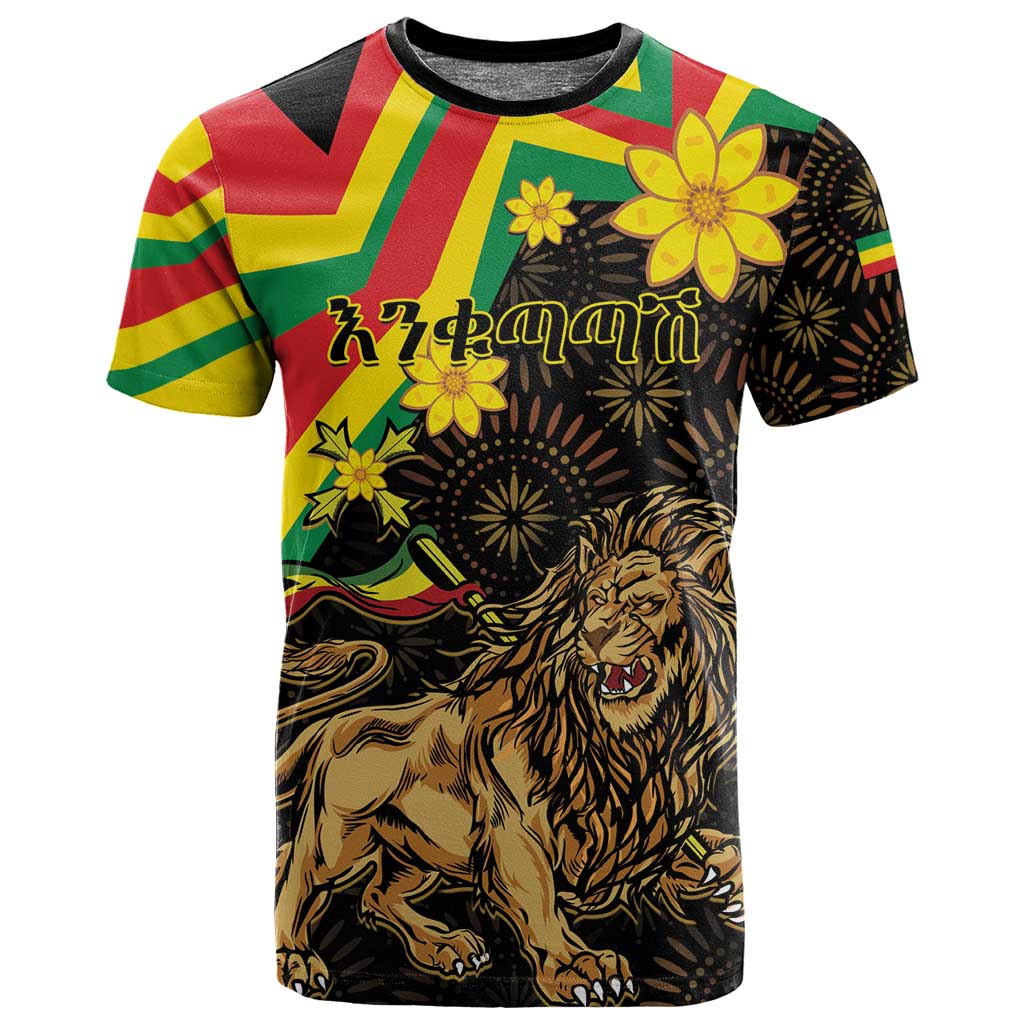 Enkutatash Ethiopia New Year T shirt Lion of Judah Adey Abeba Flower