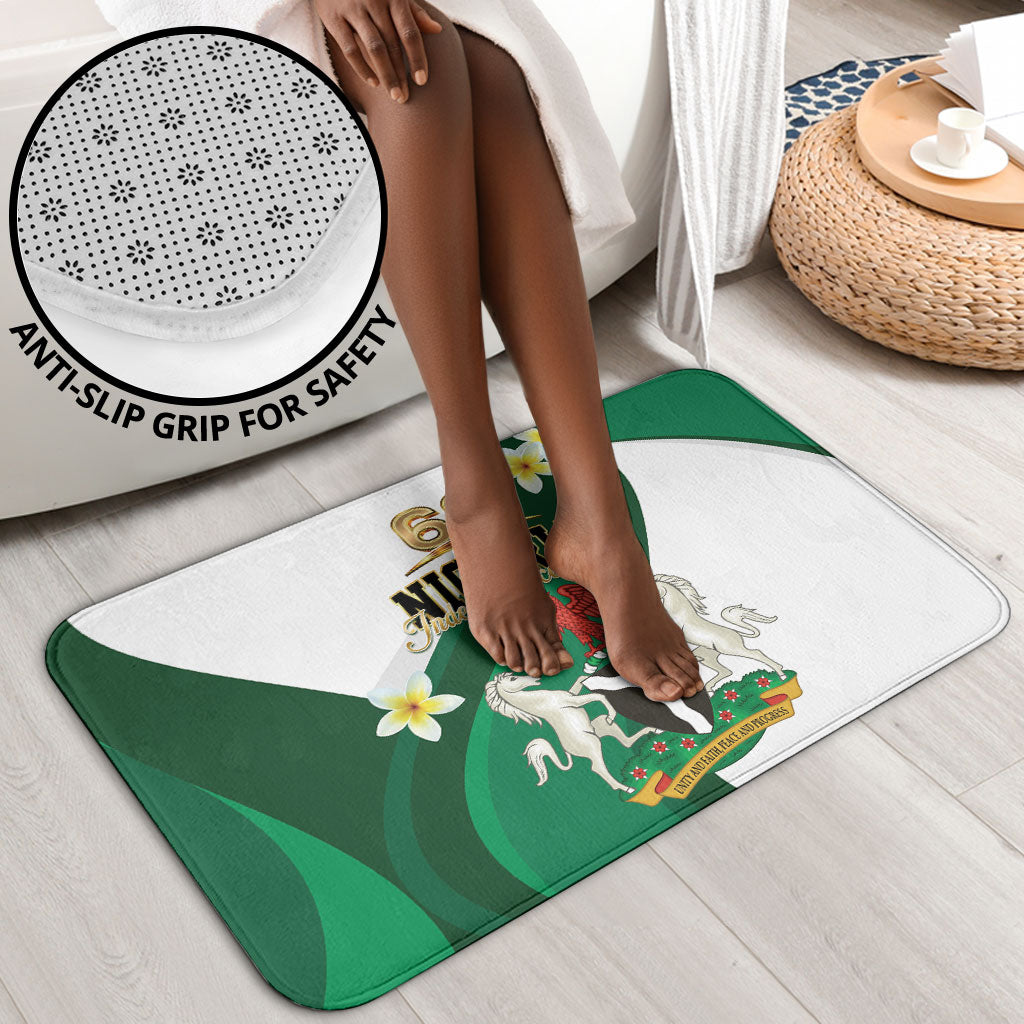 Nigeria Independence Day Bathroom Set Proud Nigerian