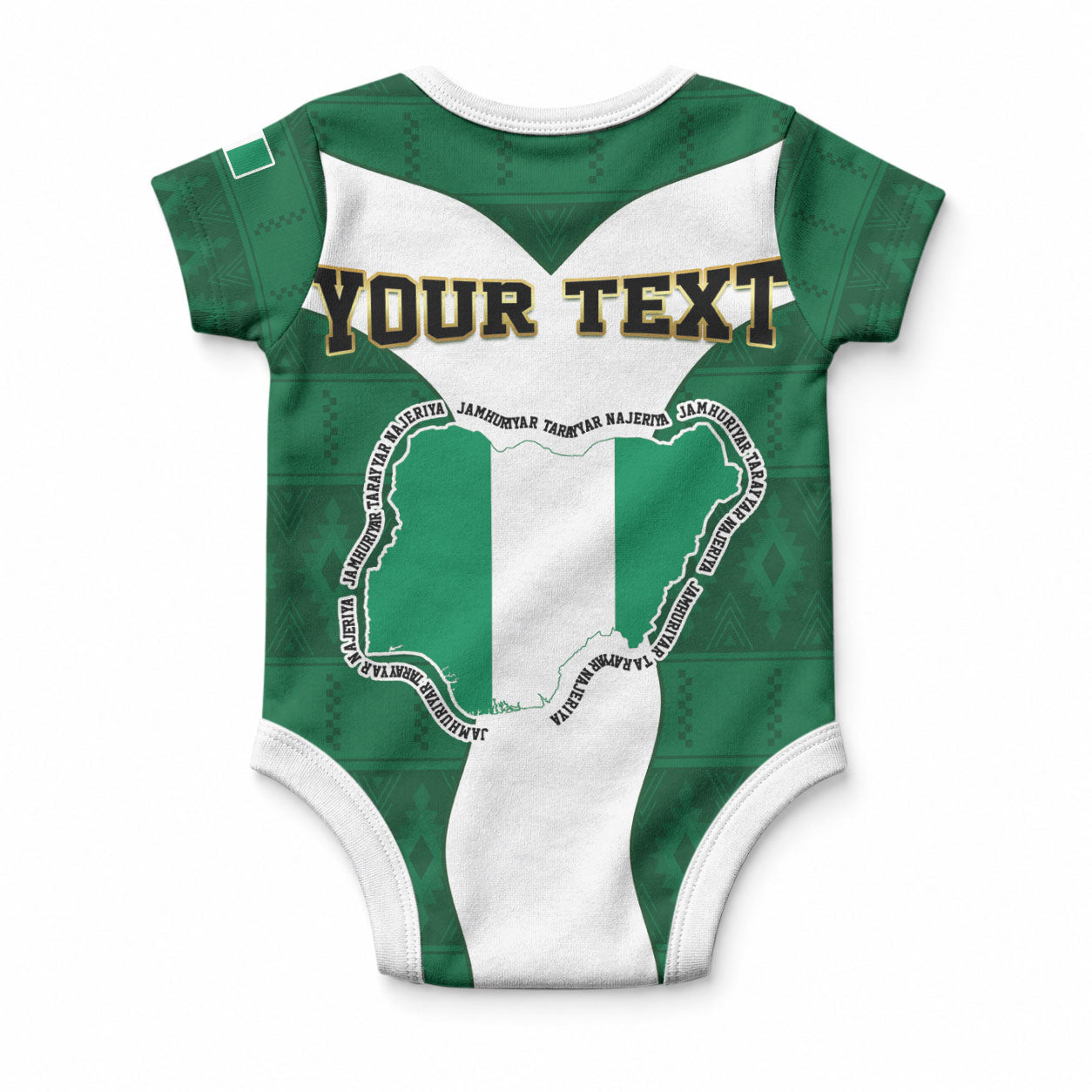Personalised Nigeria Baby Onesie Naija In My Heart