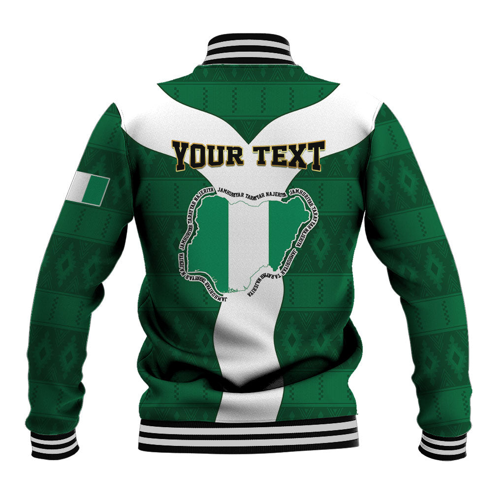 Personalised Nigeria Baseball Jacket Naija In My Heart