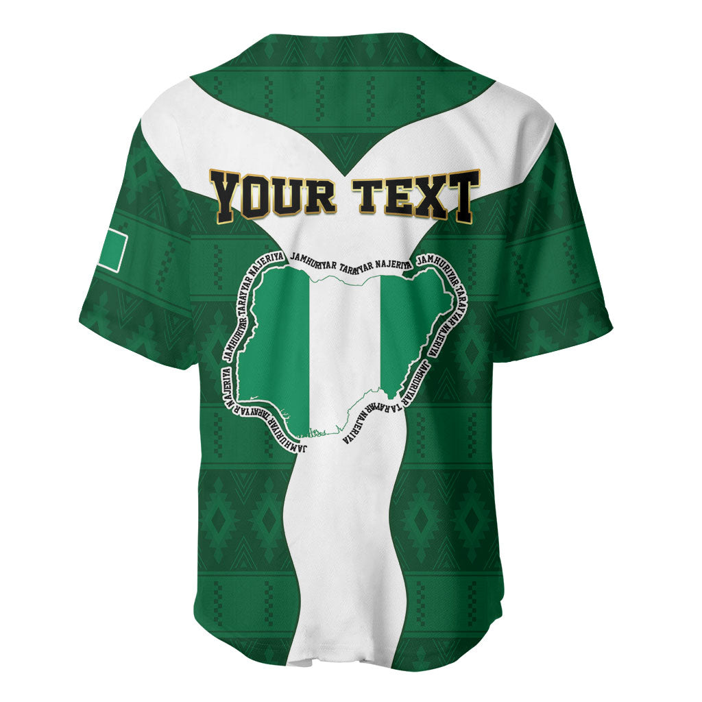 Personalised Nigeria Baseball Jersey Naija In My Heart