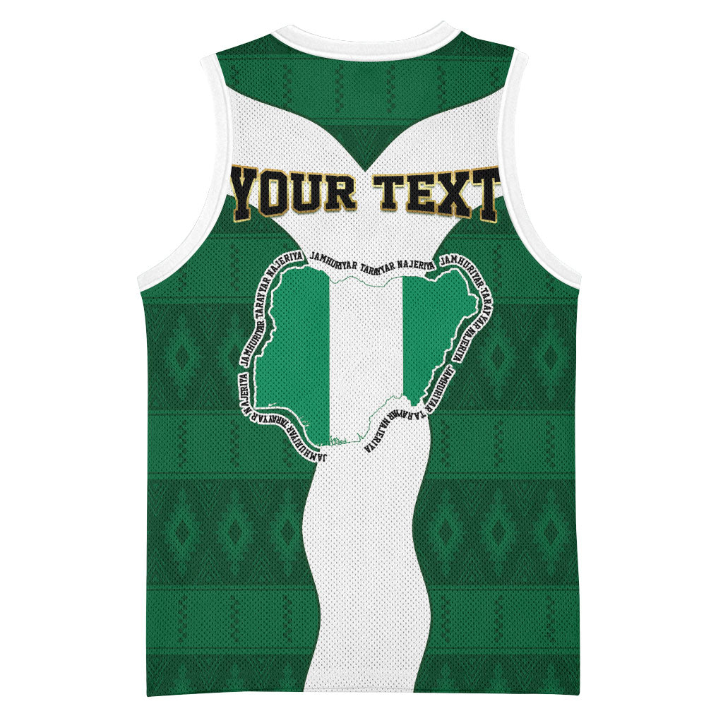 Personalised Nigeria Basketball Jersey Naija In My Heart