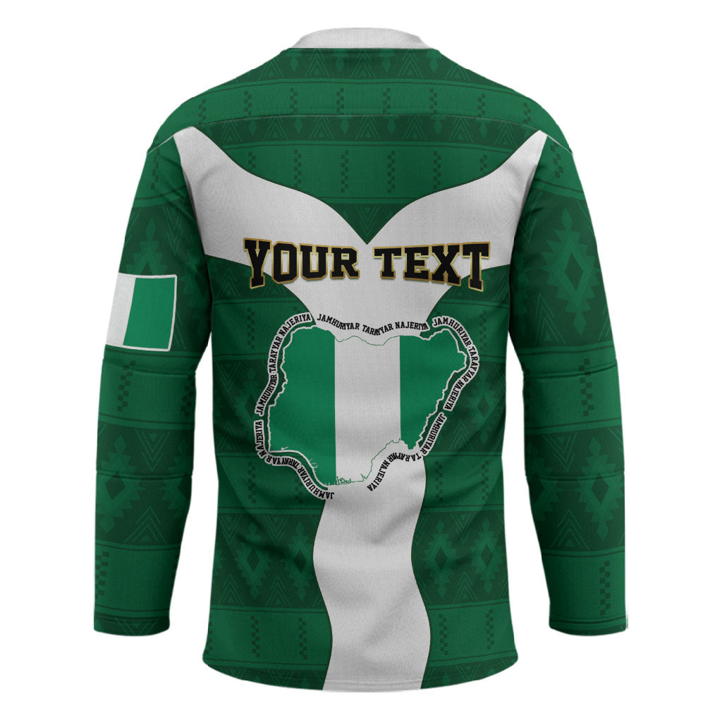 Personalised Nigeria Hockey Jersey Naija In My Heart