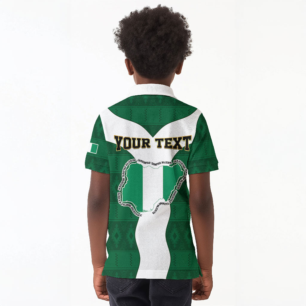 Personalised Nigeria Kid Polo Shirt Naija In My Heart