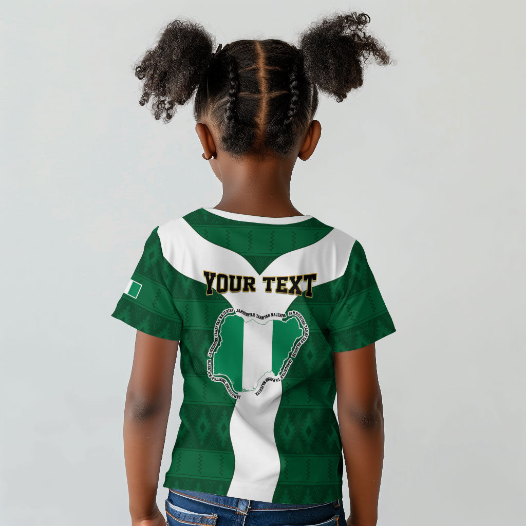 Personalised Nigeria Kid T shirt Naija In My Heart