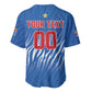 Custom Football 2026 DR Congo Leopards Baseball Jersey Warriors of the Equator